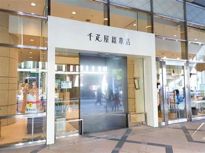 游戲工作室加盟《百戰(zhàn)天下》 把握國內廣告代理業(yè)務的新機遇