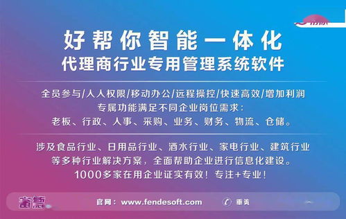 代理國內廣告業(yè)務 掌握這三種心理戰(zhàn)術，讓銷售業(yè)績倍增