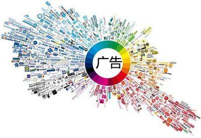 中國廣告行業盈利模式、人才分布與代理業務解析