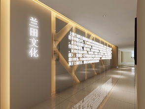 打造卓越辦公空間 普陀辦公室裝修中的精品設計與優質施工